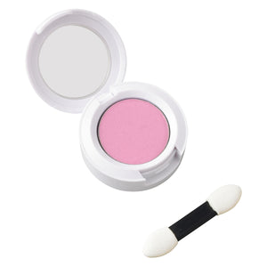 Let It Glow - Holiday Ultimate Makeup Kit