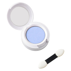 Let It Glow - Holiday Ultimate Makeup Kit